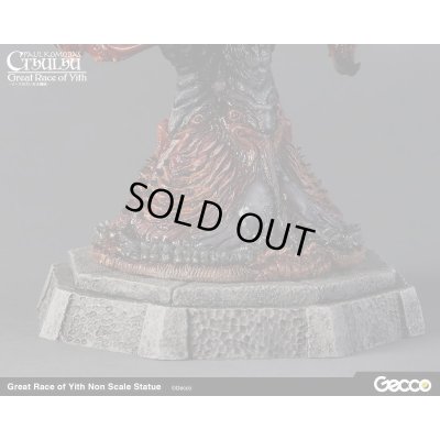 Photo10:  Great Race of Yith, Prepainted Statue (Non scale)