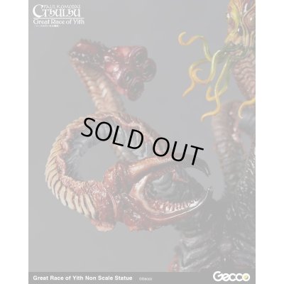 Photo11:  Great Race of Yith, Prepainted Statue (Non scale)