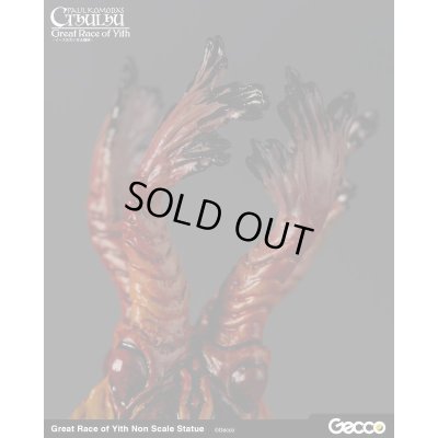 Photo15:  Great Race of Yith, Prepainted Statue (Non scale)