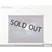 Bloodborne, Hunter's Dream Tapestry