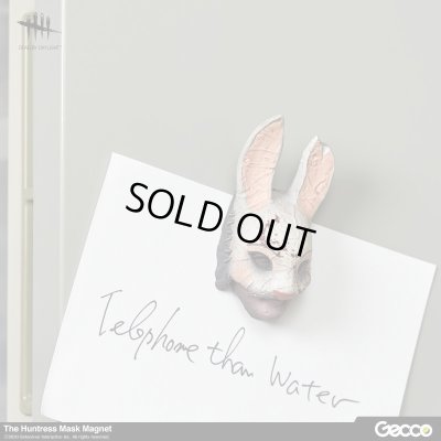 Photo9: Dead by Daylight, The Huntress Mask Magnet