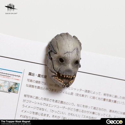 Photo6: Dead by Daylight, The Trapper Mask Magnet
