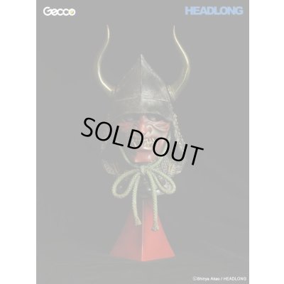 Photo6: Armored Zombie "Motoyoshi Kagemura" Resin Model Kit