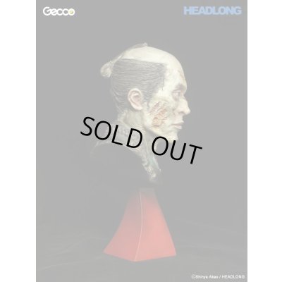 Photo17: Armored Zombie "Motoyoshi Kagemura" Resin Model Kit