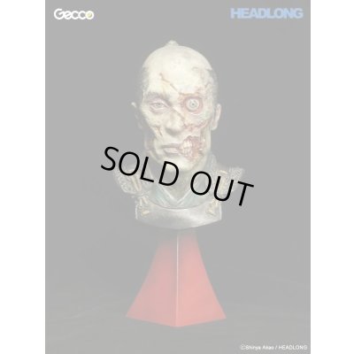 Photo15: Armored Zombie "Motoyoshi Kagemura" Resin Model Kit