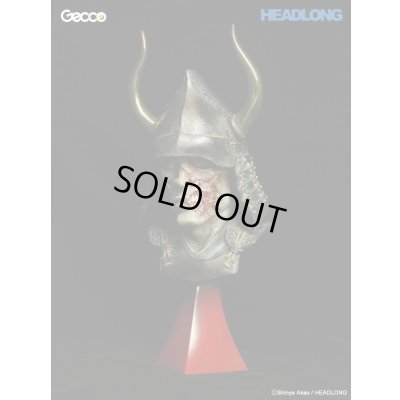 Photo12: Armored Zombie "Motoyoshi Kagemura" Resin Model Kit