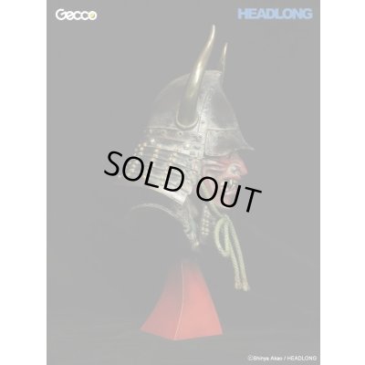 Photo9: Armored Zombie "Motoyoshi Kagemura" Resin Model Kit