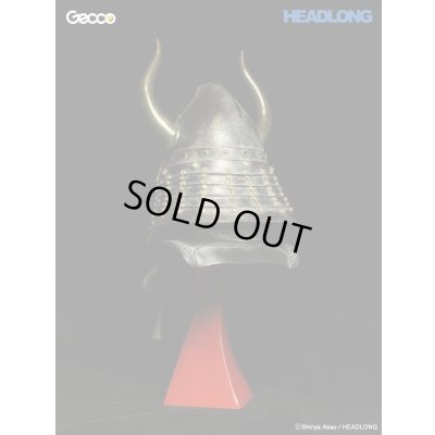 Photo10: Armored Zombie "Motoyoshi Kagemura" Resin Model Kit