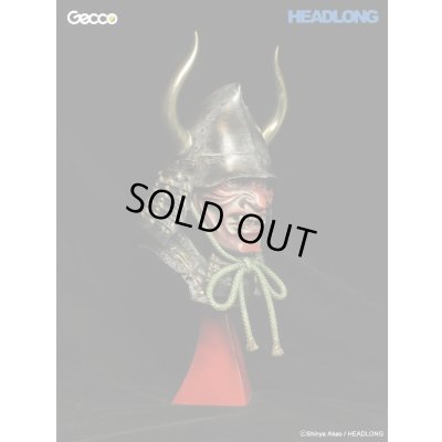 Photo8: Armored Zombie "Motoyoshi Kagemura" Resin Model Kit