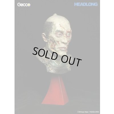 Photo16: Armored Zombie "Motoyoshi Kagemura" Resin Model Kit