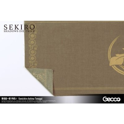 Photo12: SEKIRO: SHADOWS DIE TWICE, Tenugui