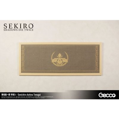 Photo14: SEKIRO: SHADOWS DIE TWICE, Tenugui