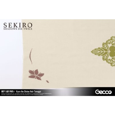 Photo4: SEKIRO: SHADOWS DIE TWICE, Tenugui