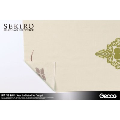 Photo5: SEKIRO: SHADOWS DIE TWICE, Tenugui