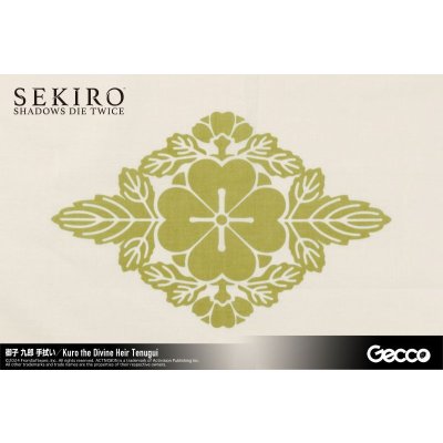 Photo3: SEKIRO: SHADOWS DIE TWICE, Tenugui