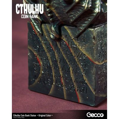 Photo16: Cthulhu Coin Bank Statue (Original Color/Stone Color)