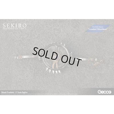 Photo26: SEKIRO: SHADOWS DIE TWICE Shinobi Prosthetic 1/2 Scale Replica