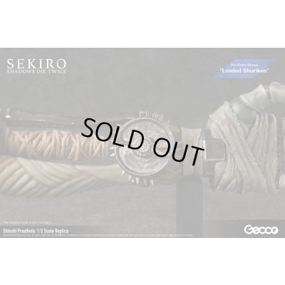 Photo24: SEKIRO: SHADOWS DIE TWICE Shinobi Prosthetic 1/2 Scale Replica