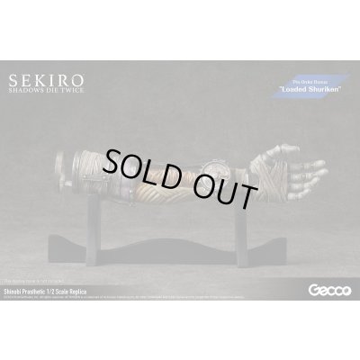 Photo23: SEKIRO: SHADOWS DIE TWICE Shinobi Prosthetic 1/2 Scale Replica