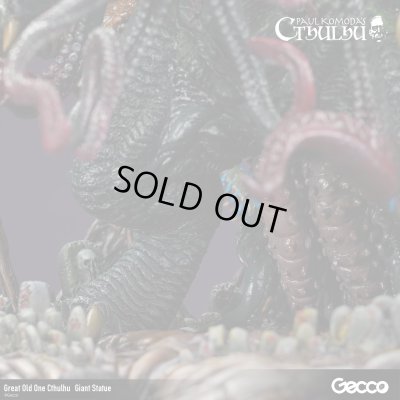 Photo33: Cthulhu Mythos/Great Old One Cthulhu  Giant Statue