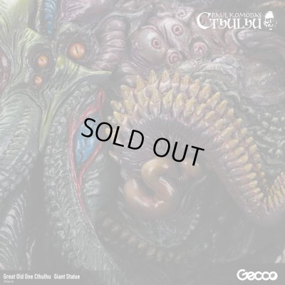 Photo18: Cthulhu Mythos/Great Old One Cthulhu  Giant Statue