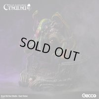 Cthulhu Mythos／Great Old One Cthulhu  Giant Statue