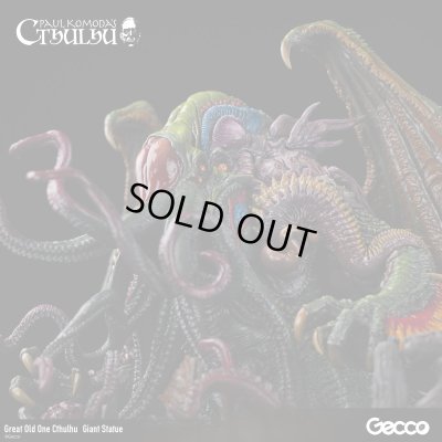 Photo10: Cthulhu Mythos/Great Old One Cthulhu  Giant Statue