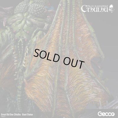 Photo24: Cthulhu Mythos/Great Old One Cthulhu  Giant Statue