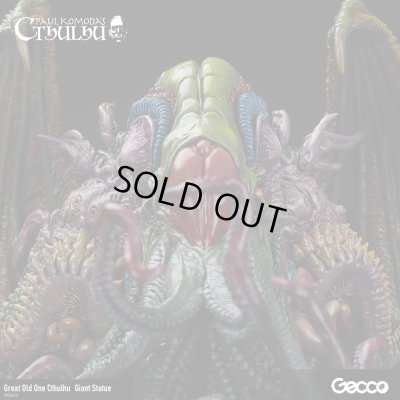Photo14: Cthulhu Mythos/Great Old One Cthulhu  Giant Statue