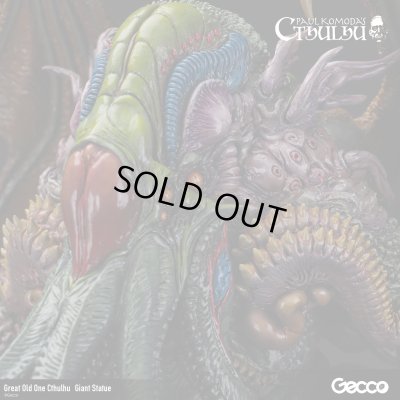 Photo16: Cthulhu Mythos/Great Old One Cthulhu  Giant Statue