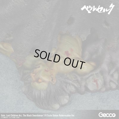 Photo25: Berserk/ Guts, Lost Children Arc, The Black Swordsman 1/6 Scale Statue Redecoration Ver.