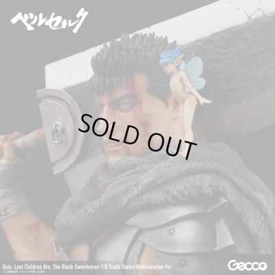 Photo35: Berserk/ Guts, Lost Children Arc, The Black Swordsman 1/6 Scale Statue Redecoration Ver.