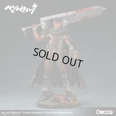 Photo8: Berserk/ Guts, Lost Children Arc, The Black Swordsman 1/6 Scale Statue Redecoration Ver.