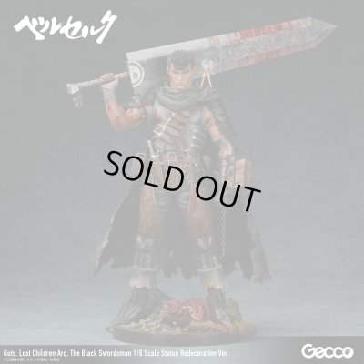 Photo42: Berserk/ Guts, Lost Children Arc, The Black Swordsman 1/6 Scale Statue Redecoration Ver.