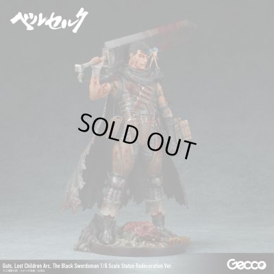 Photo7: Berserk/ Guts, Lost Children Arc, The Black Swordsman 1/6 Scale Statue Redecoration Ver.