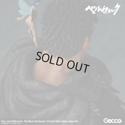 Photo48: Berserk/ Guts, Lost Children Arc, The Black Swordsman 1/6 Scale Statue Redecoration Ver.