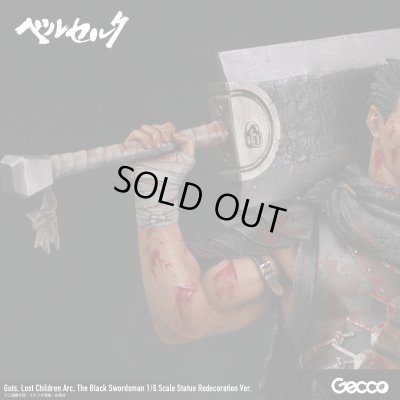 Photo27: Berserk/ Guts, Lost Children Arc, The Black Swordsman 1/6 Scale Statue Redecoration Ver.