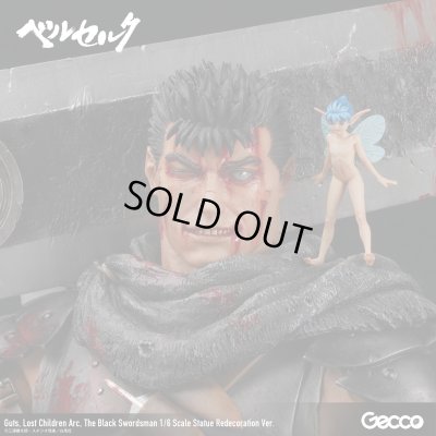 Photo32: Berserk/ Guts, Lost Children Arc, The Black Swordsman 1/6 Scale Statue Redecoration Ver.