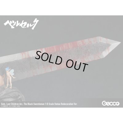 Photo28: Berserk/ Guts, Lost Children Arc, The Black Swordsman 1/6 Scale Statue Redecoration Ver.