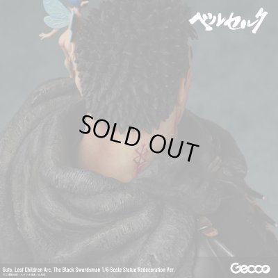 Photo47: Berserk/ Guts, Lost Children Arc, The Black Swordsman 1/6 Scale Statue Redecoration Ver.