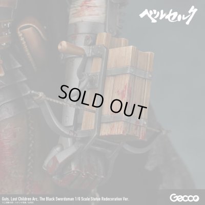 Photo17: Berserk/ Guts, Lost Children Arc, The Black Swordsman 1/6 Scale Statue Redecoration Ver.