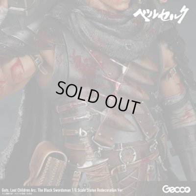 Photo9: Berserk/ Guts, Lost Children Arc, The Black Swordsman 1/6 Scale Statue Redecoration Ver.