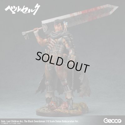Photo1: Berserk/ Guts, Lost Children Arc, The Black Swordsman 1/6 Scale Statue Redecoration Ver.
