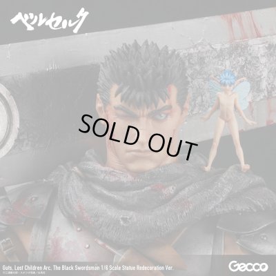 Photo38: Berserk/ Guts, Lost Children Arc, The Black Swordsman 1/6 Scale Statue Redecoration Ver.