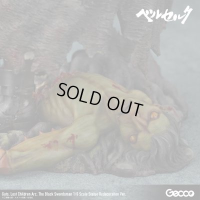 Photo24: Berserk/ Guts, Lost Children Arc, The Black Swordsman 1/6 Scale Statue Redecoration Ver.