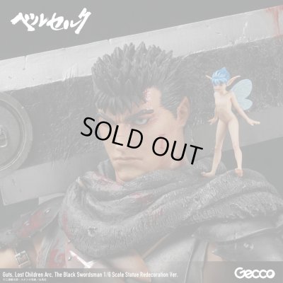 Photo37: Berserk/ Guts, Lost Children Arc, The Black Swordsman 1/6 Scale Statue Redecoration Ver.