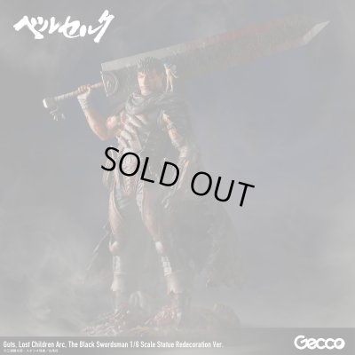 Photo50: Berserk/ Guts, Lost Children Arc, The Black Swordsman 1/6 Scale Statue Redecoration Ver.