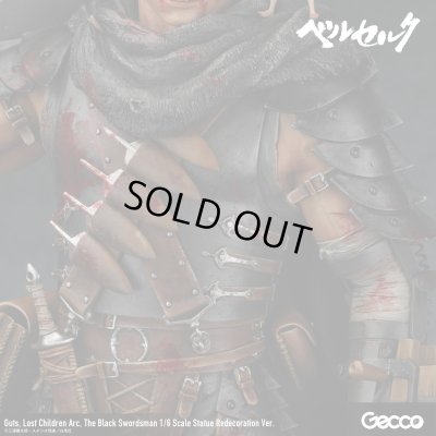 Photo11: Berserk/ Guts, Lost Children Arc, The Black Swordsman 1/6 Scale Statue Redecoration Ver.