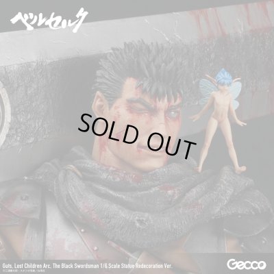 Photo33: Berserk/ Guts, Lost Children Arc, The Black Swordsman 1/6 Scale Statue Redecoration Ver.