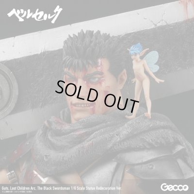 Photo31: Berserk/ Guts, Lost Children Arc, The Black Swordsman 1/6 Scale Statue Redecoration Ver.